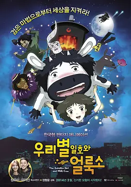 免费成人深夜夜视频