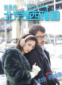 免费成人深夜夜视频